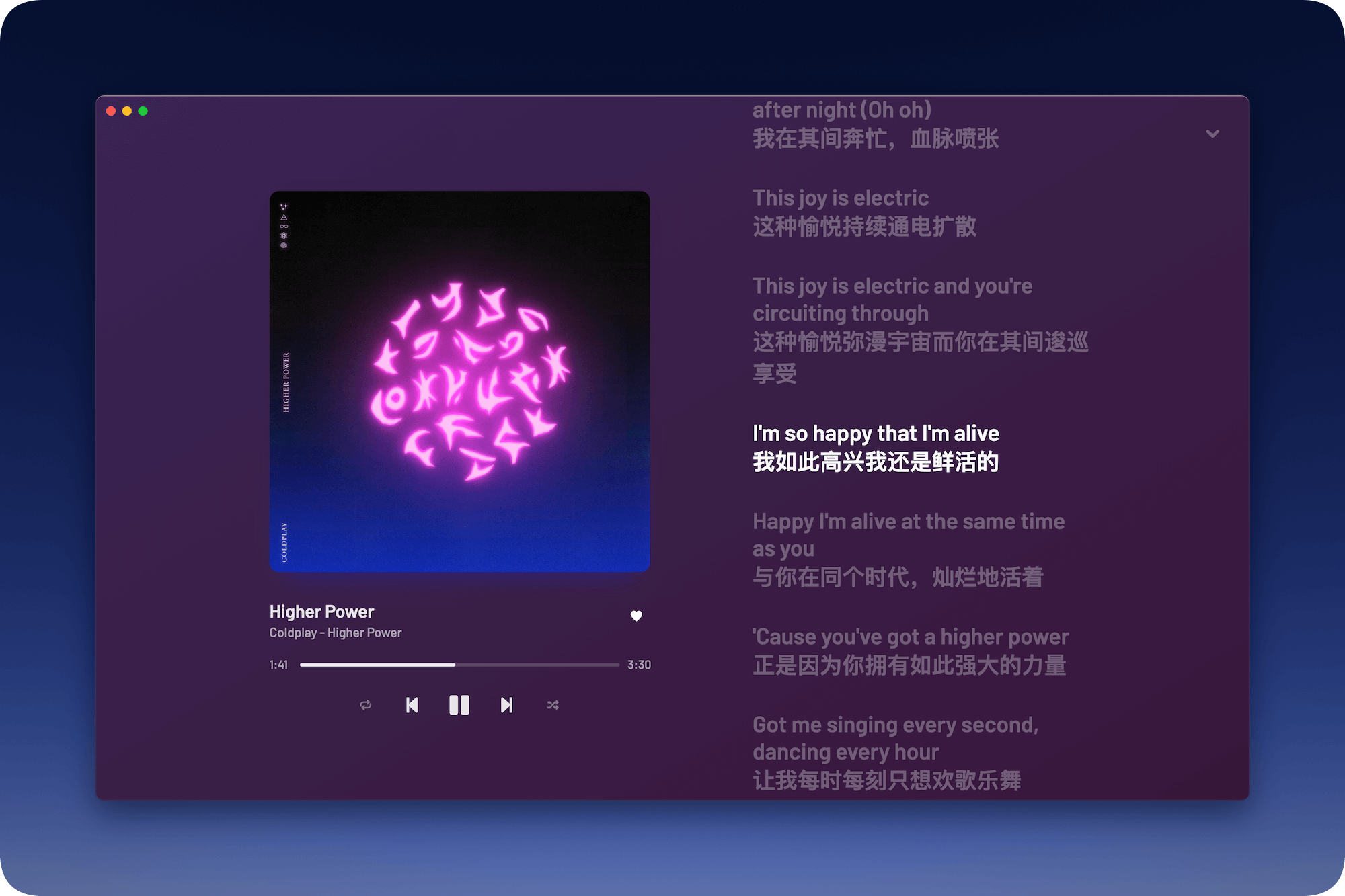 YesPlayMusic 0.4.5[高颜值的第三方网易云播放器]插图1