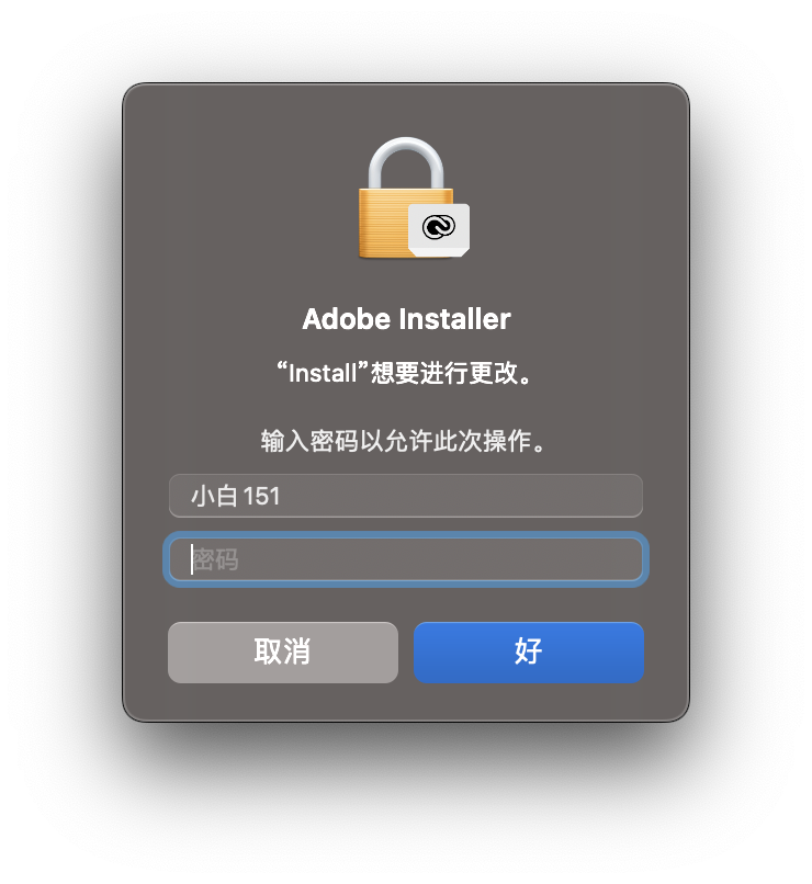 Adobe Premiere Pro 22.6.2 中文破解版 [一款用于电影、电视和Web的领先视频编辑软件]插图3